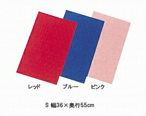 �z�����ׂ�~�߃}�b�g S ���b�h 535-448 �A��������