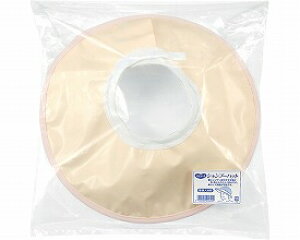 sW Vv[nbg 25620 105010DA sW