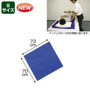 炭炭V[g M 73x120cm EBY