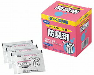 A |[^ugCphL22 6630 533-208 A