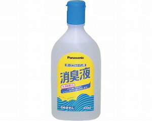 Lt VALTBN5M(F^Cv) 400ml 3457 VALTBN5M pi\jbNGCWt[