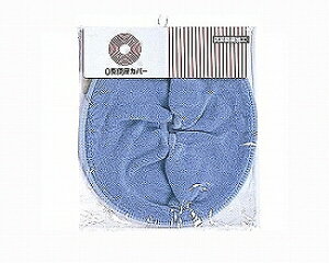 A֍Jo[O^@ u[ 533-981 A