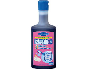 |[^ugCphLtS 533-202 A