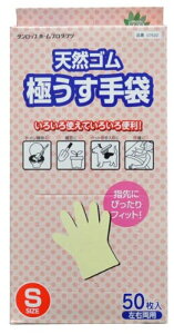 yP[X̔zVRSɂ܁@50P @S@24R