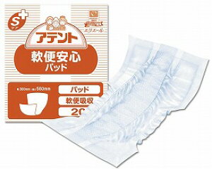 AegֈSpbh20 73611 剤