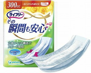 Ct[ ̏uԂS12 56071 jE`[