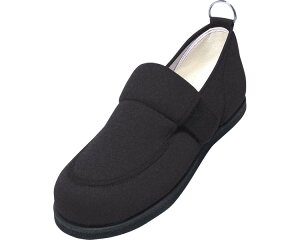 �}�C�n�[�g3 �Б�23cm �� �j�`�}��