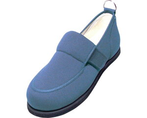 �}�C�n�[�g3 �Б�23.5cm �l�C�r�[ �j�`�}��