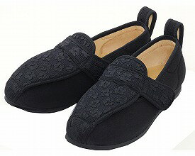 マリアンヌ製靴 W902 22.5cm ブラック 介護シューズ/リハビリシューズ
