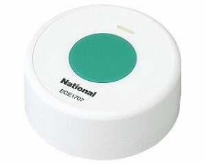 CXR[CXR[(M) ECE1707P pi\jbN