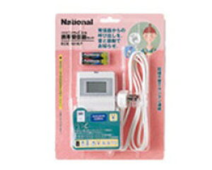 CXR[CXgюM ECE161KP pi\jbN