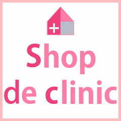 Shop de clinic楽天市場店