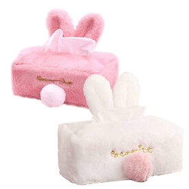 ティッシュケース ティッシュカバー ふわふわ かわいい ウサギ 2カラー ピンク/ホワイト