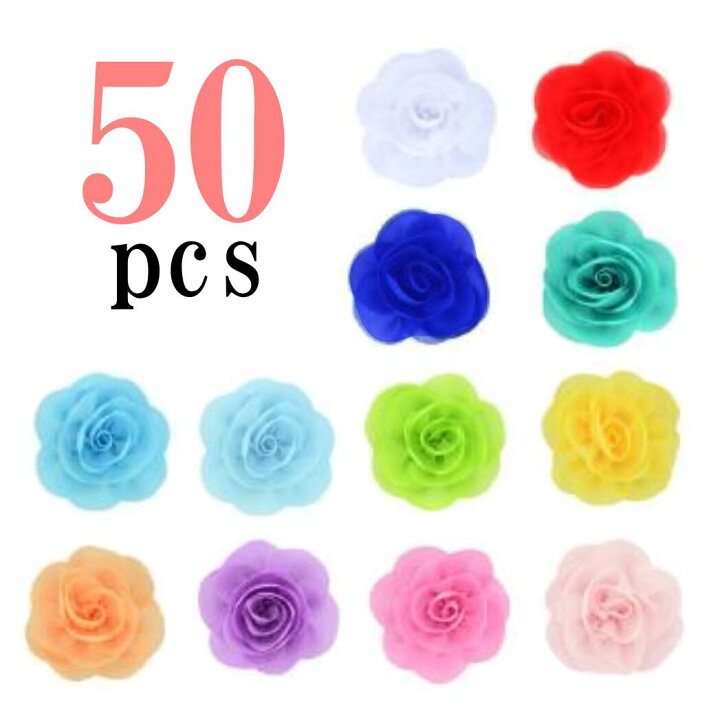 楽天市場 花びら 造花 薔薇 50個入り 花びらシャワー バラ ローズ Diy 手芸 Shop Delicious 楽天市場店