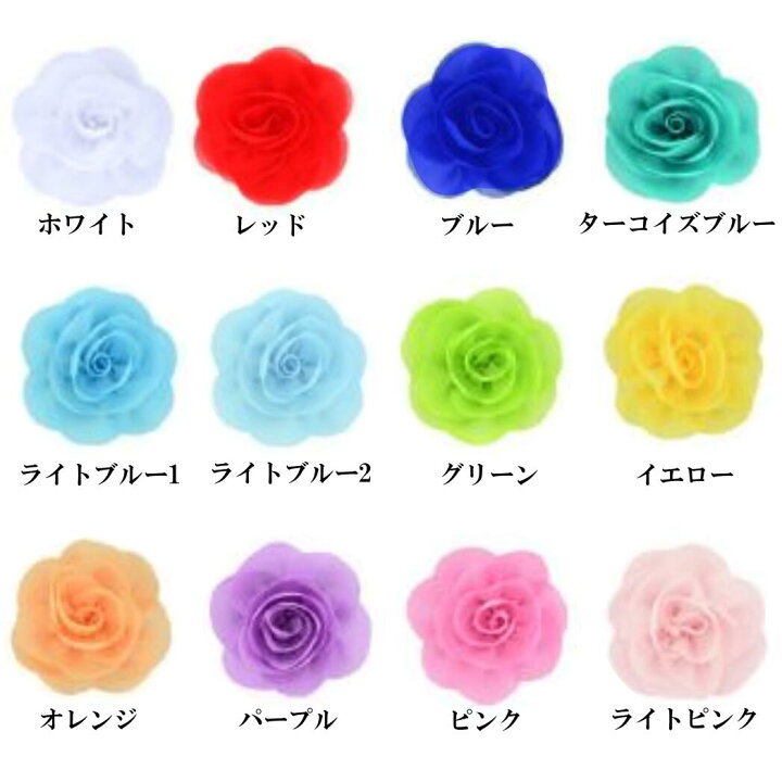 楽天市場 花びら 造花 薔薇 50個入り 花びらシャワー バラ ローズ Diy 手芸 Shop Delicious 楽天市場店