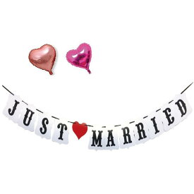 JUST MARRIED ガーランド ハートバルーン ウエディング グッズ セット 結婚式 二次会 イベント パーティー (JUSTMARRIED (2))