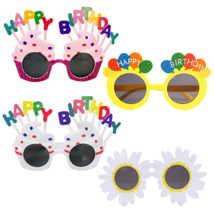 パーティーメガネ 4個セット ハッピーバースデー おもしろサングラス 誕生日小道具 コスプレ眼鏡 SHOP DELICIOUS 