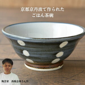 y퉷zyzΈHi Og xuL̂͂񒃘qbCVC q  M H Mtg v[g  Y ΈHi CVCHi