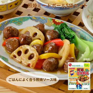 yzΈHi Əă~[g{[ 5܁b ׂƃN ~[g{[ Ə Ă₫ eL Y { {   sgp ٓ  y H 炭 ȒP Z ݑ AW Y