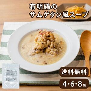 yb퉷zyzΈHi L{̃TQ^X[v 4 6 8܁b Q{ HׂX[v  I 傤 Y ؍ ۑ 퉷ۑ ȒP  gg CX^