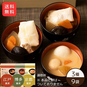 yb퉷zyzΈHi Gς̂ GϐHה39܃Zbgby12/8ȍ~ύXELZszCVC Y N Mtg  Ε