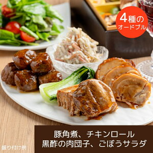 yb①izyzΈHi ƈꏏɃI[hui46܁jbΕ    Mtg  ΈHi CVCHi