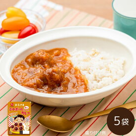 【P5倍！3/30～4/1】【公式】石井食品 ミートボールが入ったカレー 5袋（常温品）｜イシイ カレー レトルト カレールー レシピ 詰め合わせ ミートボール 長期保存 常温 コロナ 自宅療養 生活応援 支援 おいしい 無添加調理 石井食品 肉団子 イシイ食品 tb