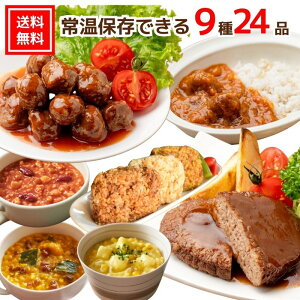 yb퉷zyzΈHi 퉷ۑł邨y؃Zbgi924ijb CVC no[O Y H ٓ  y Z ~ ۑH H Y  CVCH