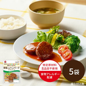 y퉷zyzΈHi 傪 ؓno[O uE\[X 5܁b CVC Y{gp y  ٓ ȒP HAM[z 퉷ۑ H gg ~ 