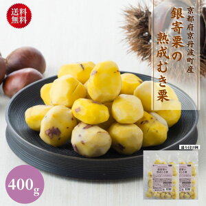 yI400g//szyzΈHi sOgY ȈnނI400g iⓀijbCVC Y s{ Og I ނI aI I nI } XC[c fU