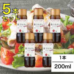 yb퉷zyzΈHi ًʂ˂̂hbVORN|傤 5{ | MtgZbg  Hi oYj j oYj j j TԂ Cj 