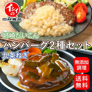 yz ΈHi no[O 2Zbg 10 16 ① dqW  a Y o肾 ˂ 2×5 8 Ε Mtg   Z `