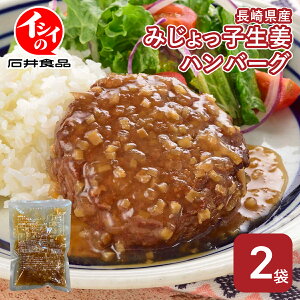 y①zyzΈHi ݂qIno[O WW[\[X 2܁b CVC 茧YI Y{100 y  ٓ no[O CVCHi