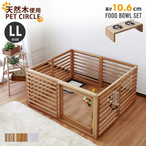 hbOP[W t[h{Et (P[WLLTCY + {E10.6cm)Zbg ybgP[W  VR ybg P[W    ؐ pP[W 120