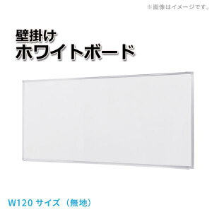 zCg{[h Ǌ| ItBXpi Ǌ|zCg{[h 120TCY n^Cv