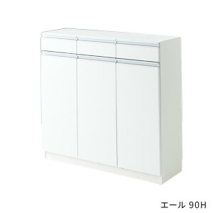 キッチンカウンタ― 幅90 奥行30 高さ90 カウンター下収納 エール90H