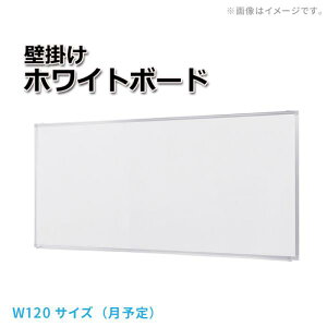 zCg{[h Ǌ| ItBXpi Ǌ|zCg{[h 120TCY \^Cv