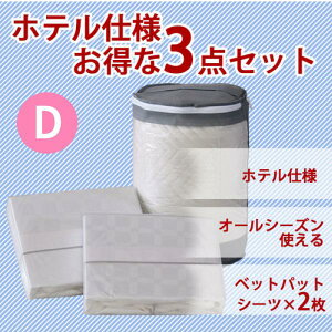 QZbg _u zedlQ3_Zbg ~pbh1 V[c2 ~zcΉ }bgXΉ