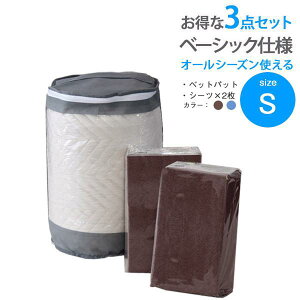 QZbg VO x[VbNdlQ3_Zbg ~pbh1 V[c2 ~zcΉ }bgXΉ