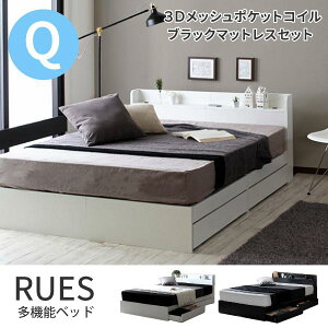 [txbh NC[ }bgXt [xbh RUES [X 3DbV|PbgRC ubN}bgXZbg