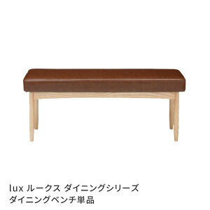 _CjOx` 110 _CjO`FA H֎q lux [NX _CjOV[Y