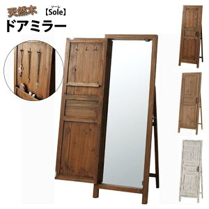 X^h~[ Sg p nK[bN 45 VR؃hA~[ Sole \[