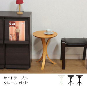 TChe[u 40 s40 k \t@TCh xbhTCh N[ clair