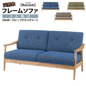 ؐ\t@[ 3l| 170 k VR؃t[\t@ 3P Bassum obX