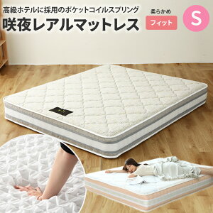 |PbgRC}bgX VO 郌A}bgX [^CvFtBbg] VOTCY \tg^Cv Y }bgX |Pbg}bgX {