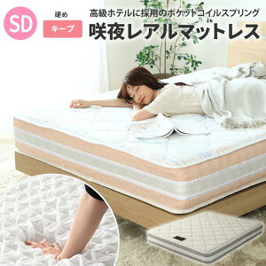 |PbgRC}bgX Z~_u 郌A}bgX [^CvFL[v] Z~_uTCY n[h^Cv Y }bgX |Pbg}bgX {