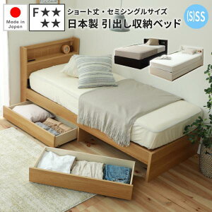 { V[gxbh [xbh Z~VO 190cm 80 l炵 xbh q e Z~VOxbh o[xbh Itxbh