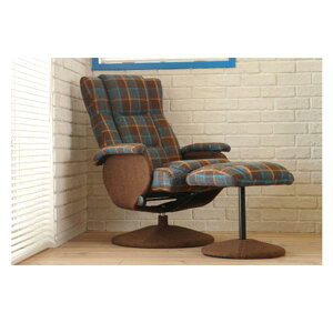 リクライニングチェア オットマン付き 一人用 パーソナルチェア ファブリック 布地 北欧 おしゃれ ケッテ チェア ブラウンチェック ガルト