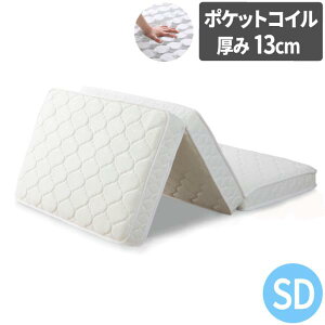 |PbgRC}bgX O܂ yZ~_uz@[ |PbgRC}bgX 13cm O܂}bgX XvO}bgX |PbgRC 3܂ Z~_uTCY ]