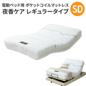 |PbgRC}bgX Z~_u 鍁PA [M[] dxbhp}bgX }bgX Z~_u 鍁care dxbh xbh }bgX